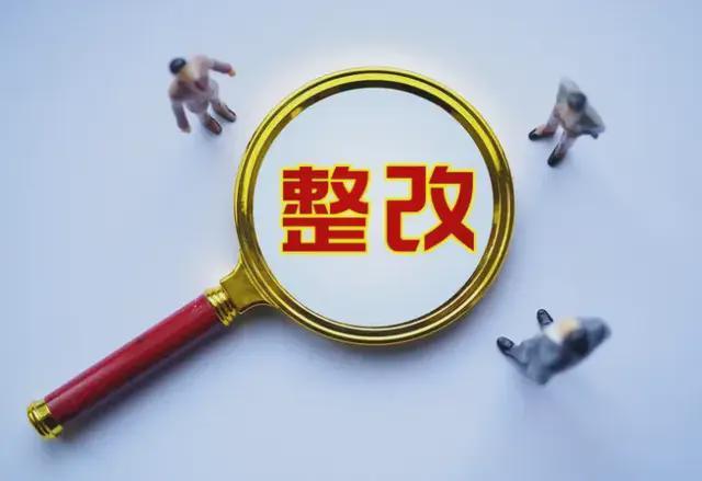 创业板IPO上会前夜逃单，家鸿口腔再启A股闯关路剑指北交所遇波折