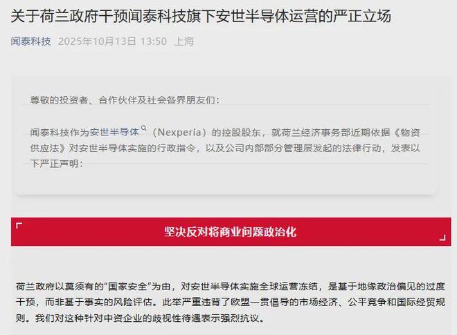 _李嘉诚对港暴怎样看视频_李嘉诚是港闹的支持者