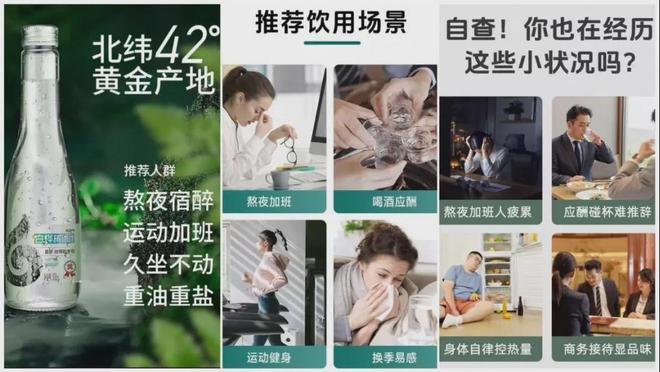 桦树汁“智商税”那么明显，汇源、农夫、大窑为什么还争先恐后？_桦树汁“智商税”那么明显，汇源、农夫、大窑为什么还争先恐后？_