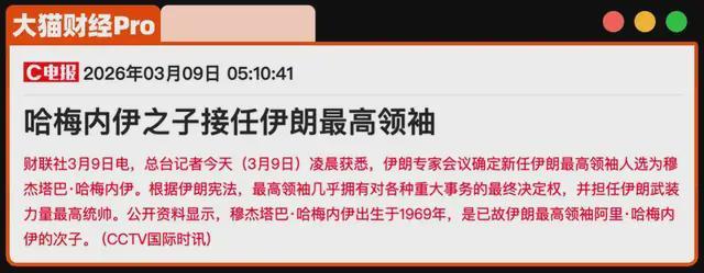 伊朗爆炸油轮或遭导弹袭击__伊朗油轮爆炸最新消息