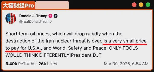 _伊朗油轮爆炸最新消息_伊朗爆炸油轮或遭导弹袭击