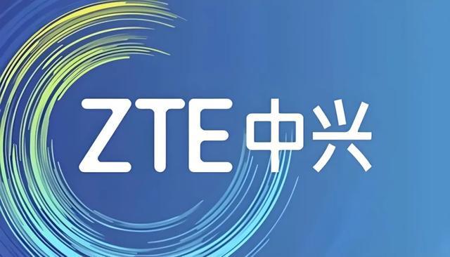 “中兴通讯”用利润换一张AI船票