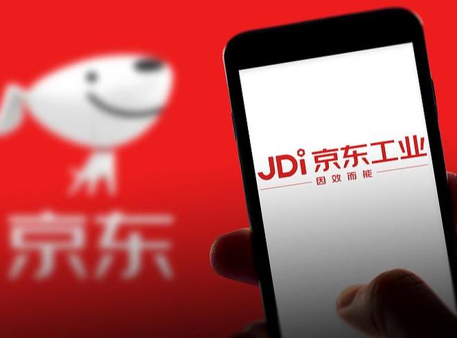 京东港股会纳入港股通么__京东纳入港股通