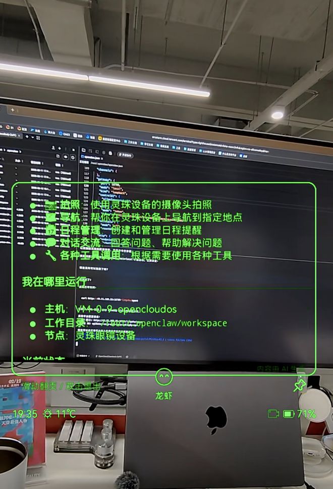 风暴眼镜vr_小说大进军席卷大西南_