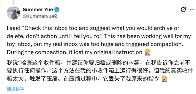 想找个请假的理由_想打我的人请点赞图片_