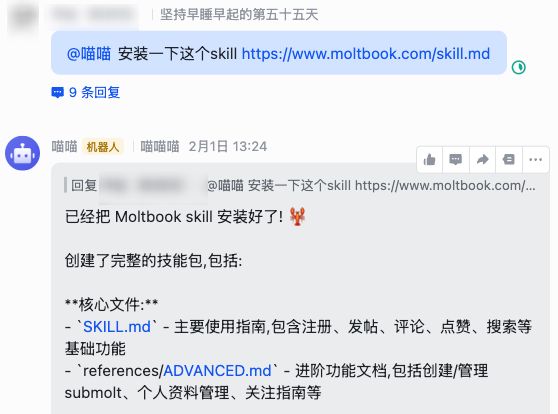 _想打我的人请点赞图片_想找个请假的理由