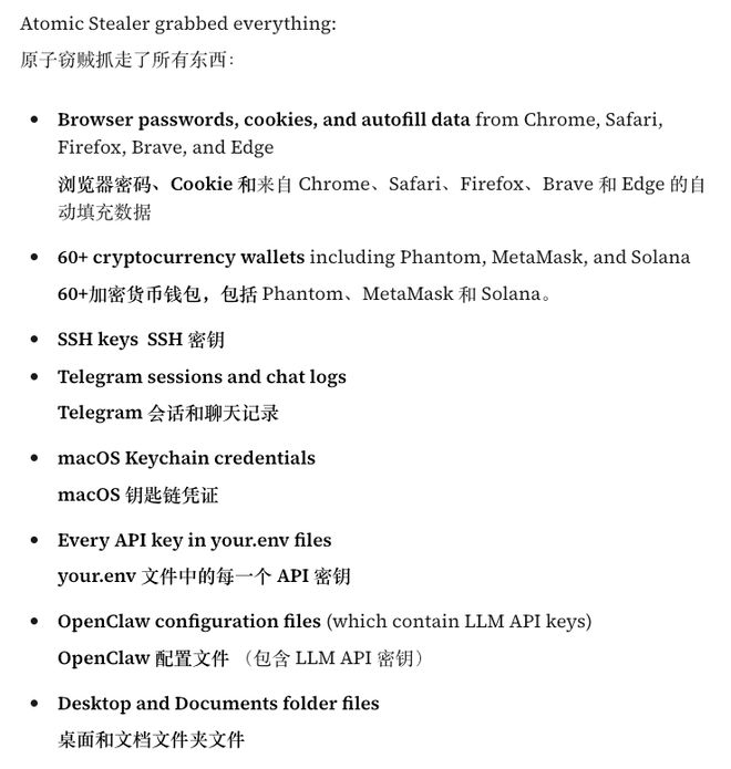 _想打我的人请点赞图片_想找个请假的理由