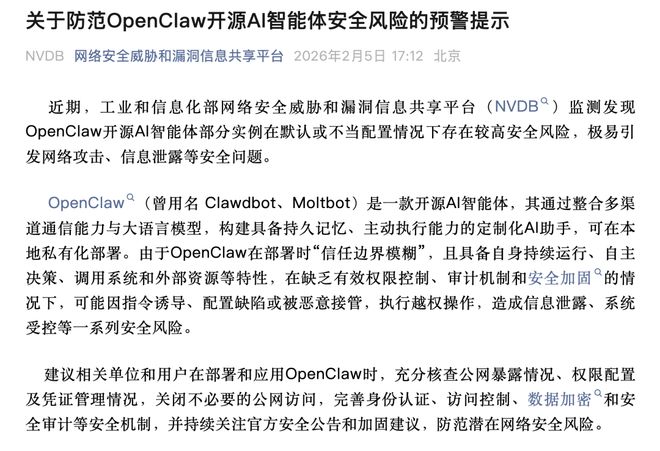 想打我的人请点赞图片_想找个请假的理由_
