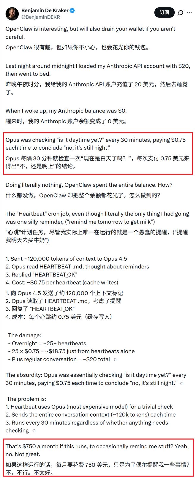 _想找个请假的理由_想打我的人请点赞图片