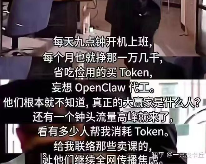 想找个请假的理由_想打我的人请点赞图片_