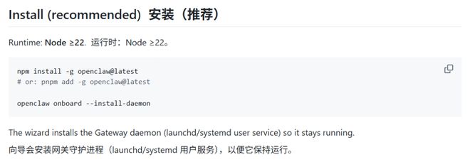 想打我的人请点赞图片_想找个请假的理由_