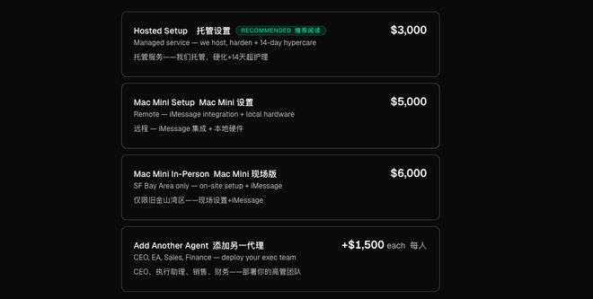 想打我的人请点赞图片__想找个请假的理由