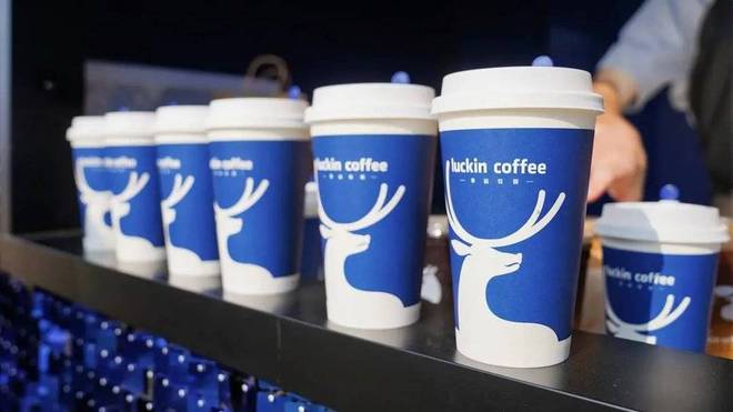 爱马仕咖啡_幸瑞咖啡贵吗_