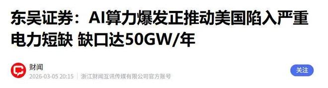 世纪工程什么意思__世纪工程的意义