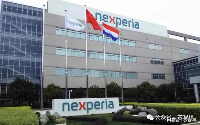 被断供数月后，安世中国宣布量产！