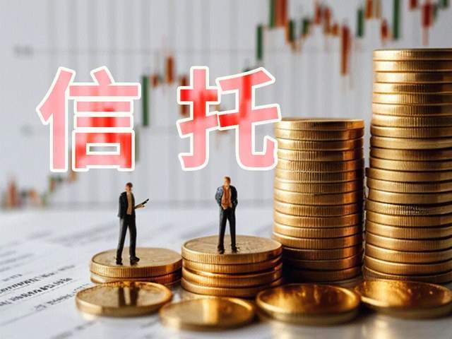 诉讼信托和讨债信托的合理性_信托法重述_