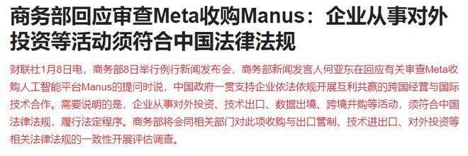 _市场情绪与投机情绪_a股融资买入