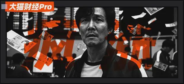 炒股翻倍的人多吗_卖房炒股亏了几百万_