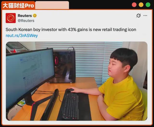 炒股翻倍的人多吗__卖房炒股亏了几百万