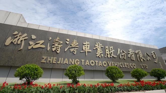 _涛涛车业的业绩市场开始不买账了_涛涛车业的业绩市场开始不买账了