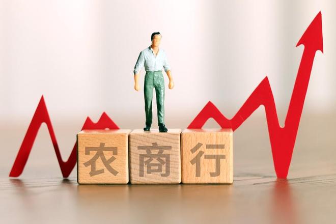 江西农发行2021__江西省农业银行江西分行宣传片