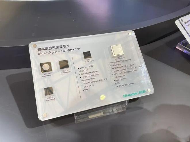 北方芯片高地，为什么是青岛？_北方芯片高地，为什么是青岛？_