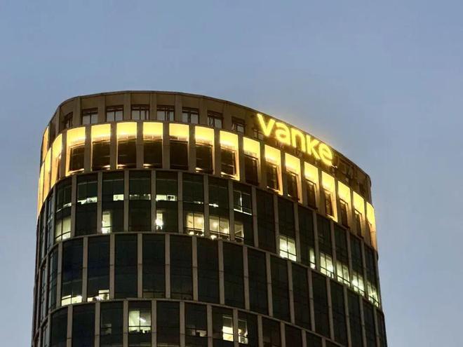 _万科十五问_看看万科郁亮这些年的关键判断