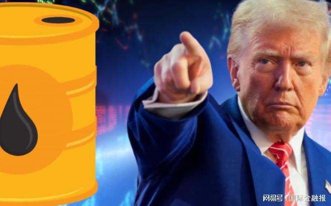 特朗普高调押注委内瑞拉石油，美石油巨头集体沉默