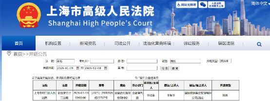 4年半亏了165亿，百亿基金经理被告上法庭__4年半亏了165亿，百亿基金经理被告上法庭