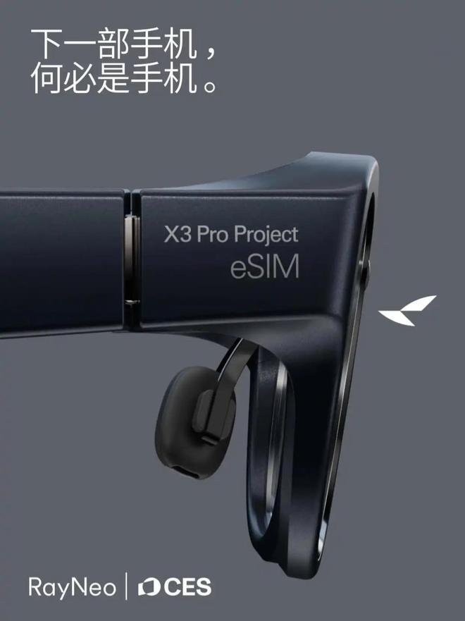 熊猫眼镜乐队资料__熊猫眼镜工作室