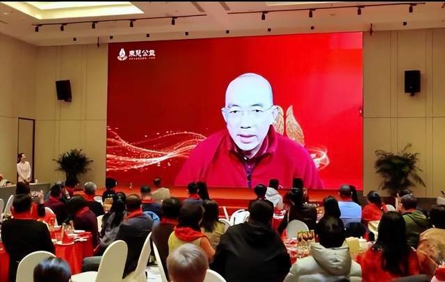 _从心出发，向善而行——北京东慧公益基金会成立大会在京圆满举办_从心出发，向善而行——北京东慧公益基金会成立大会在京圆满举办