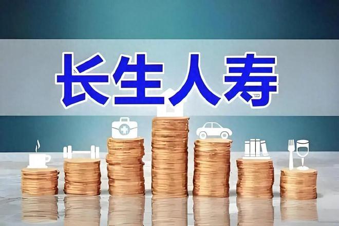 长生人寿困局启示：合资险企如何走出发展瓶颈？