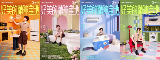 消费者的情绪情感_消费者购买情绪_