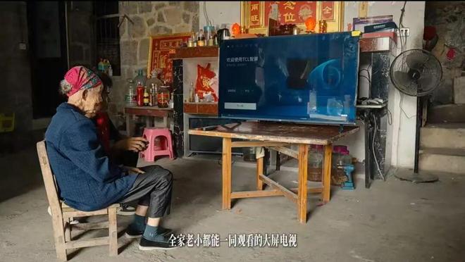 消费者购买情绪_消费者的情绪情感_