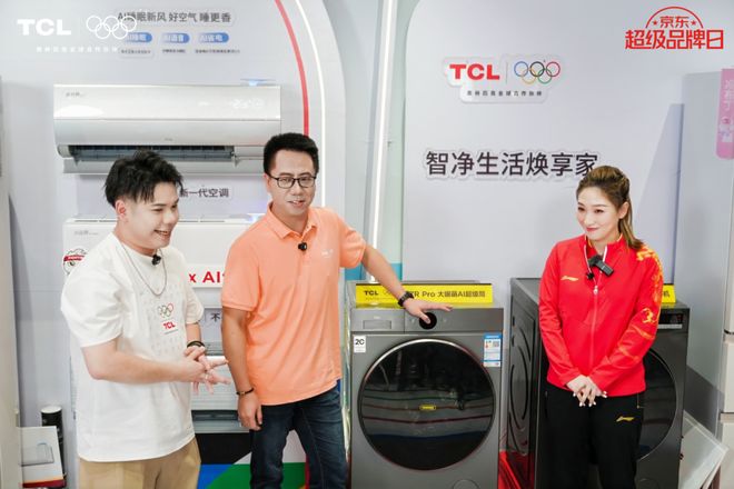 消费者的情绪情感_消费者购买情绪_