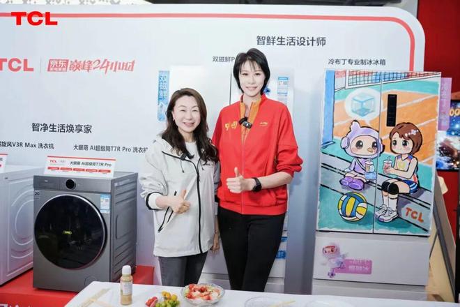 消费者的情绪情感__消费者购买情绪