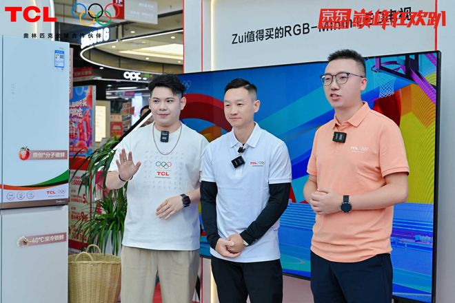 消费者的情绪情感_消费者购买情绪_