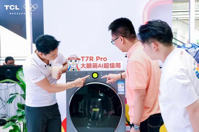 消费者购买情绪__消费者的情绪情感