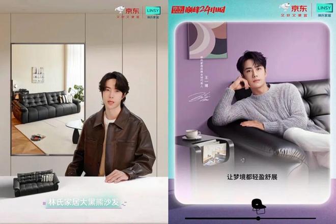 _消费者购买情绪_消费者的情绪情感