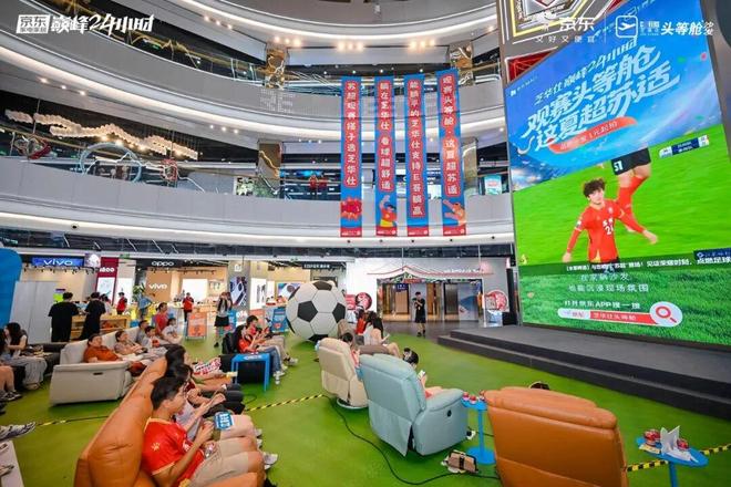 消费者购买情绪_消费者的情绪情感_