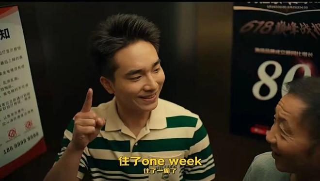 _消费者购买情绪_消费者的情绪情感