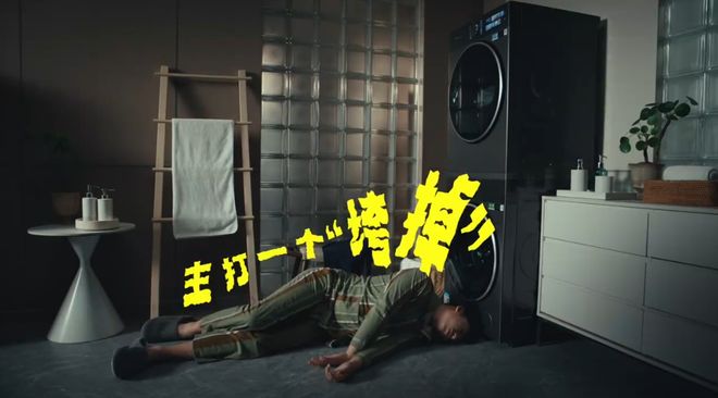 消费者的情绪情感__消费者购买情绪