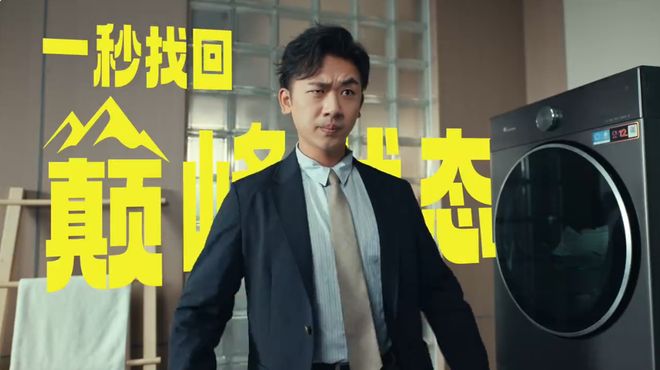 _消费者的情绪情感_消费者购买情绪