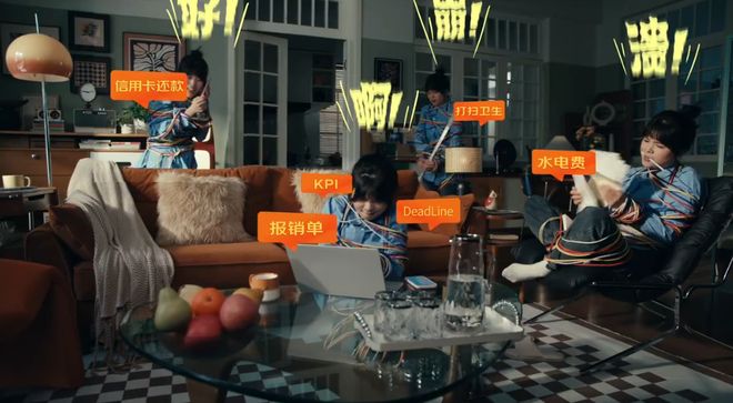 消费者的情绪情感__消费者购买情绪