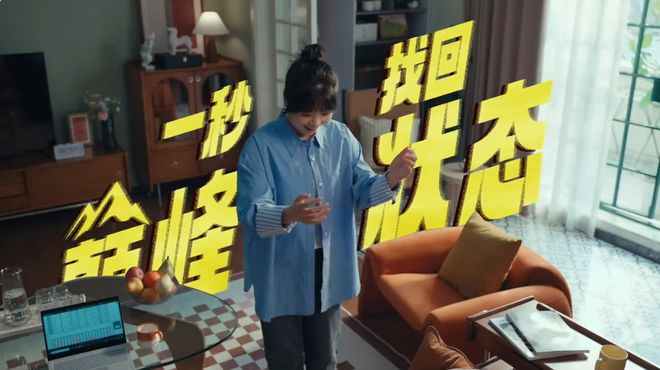 消费者的情绪情感_消费者购买情绪_