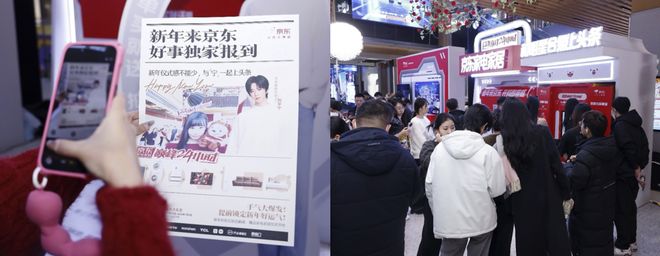 _消费者的情绪情感_消费者购买情绪