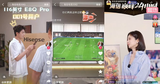 消费者的情绪情感__消费者购买情绪