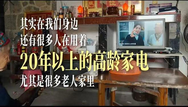 消费者的情绪情感__消费者购买情绪