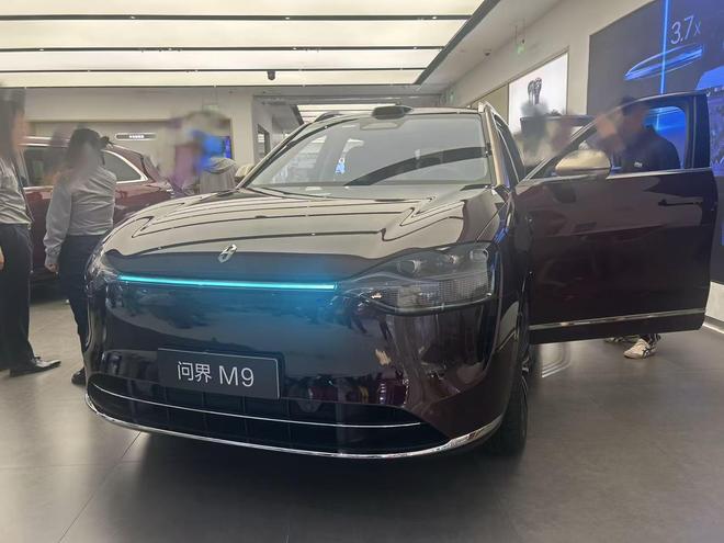 国资入主、控股权更迭！赛力斯计划剥离蓝电汽车，野心不止于问界