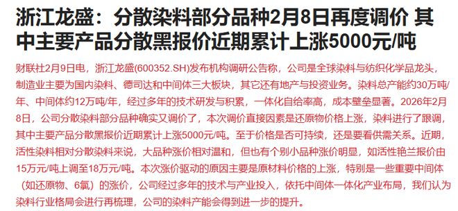 _千股涨停千股跌停是哪年_利好涨停第二天
